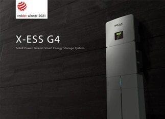 荣誉 | 俄罗斯专享会能源X -ESS G4储能一体机系统荣获Red Dot德国红点奖！